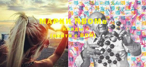 каннабис Пересвет