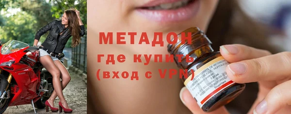 mix Переславль-Залесский