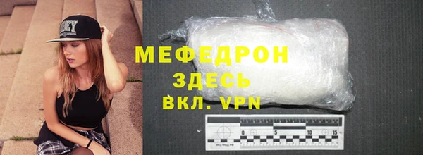 spice Покачи