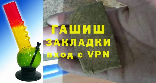 mdpv Вяземский