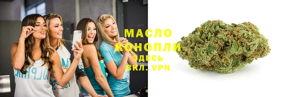 каннабис Пересвет