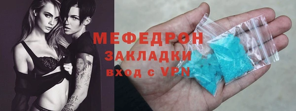каннабис Валуйки