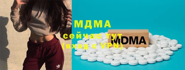 трава Покров