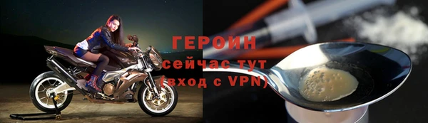 каннабис Пересвет