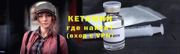 трава Покров