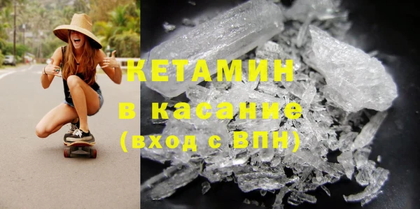 мдпв Валдай