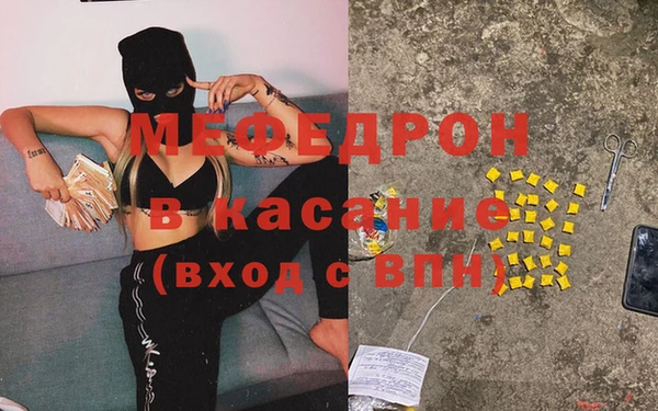 каннабис Пересвет