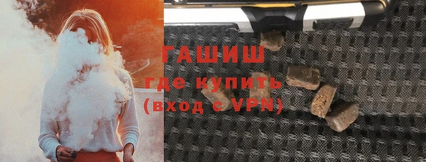 трава Покров