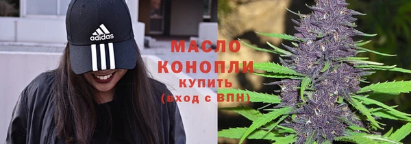 бутик Пестово