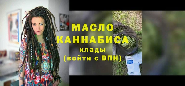 ешки Бутурлиновка