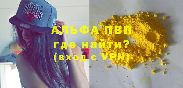 mix Переславль-Залесский