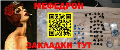индика Аргун