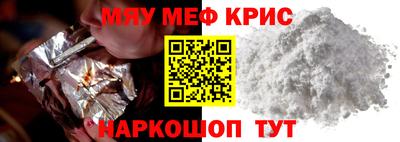 a pvp Апрелевка