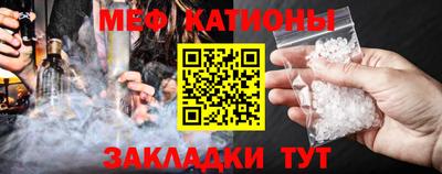 индика Аргун