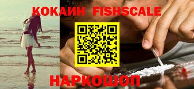 индика Аргун
