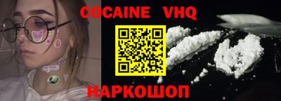 a pvp Апрелевка