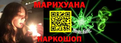 молекула духа Абакан