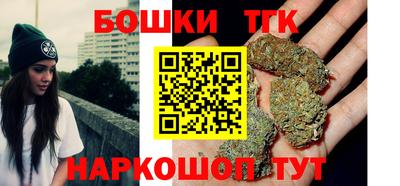 PSILOCYBIN Абинск