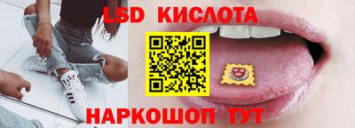 кокаин VHQ Апшеронск