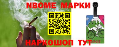 a pvp Апрелевка