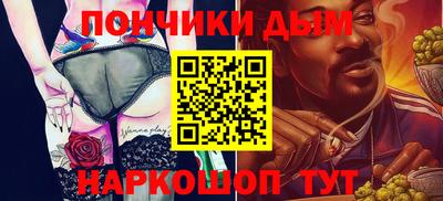 индика Аргун