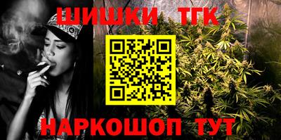 гашишное масло Азнакаево