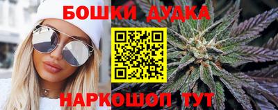 прущая мука Абакан