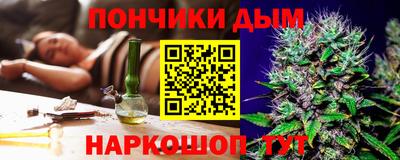 индика Аргун