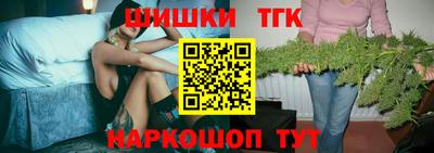 гашишное масло Азнакаево