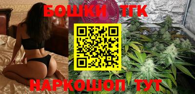 кокаин VHQ Апшеронск