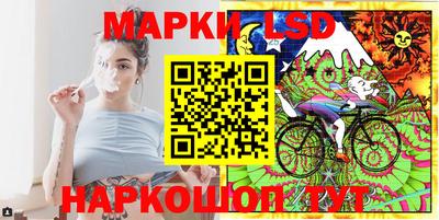 a pvp Апрелевка