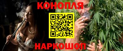 молекула духа Абакан