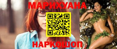 кокаин VHQ Апшеронск