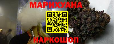 индика Аргун