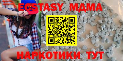 a pvp Апрелевка