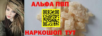индика Аргун