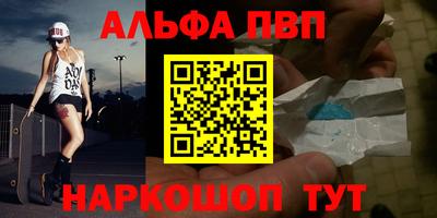 индика Азнакаево