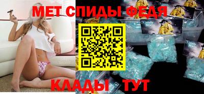 кокаин VHQ Апшеронск
