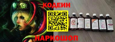 кокаин VHQ Апшеронск