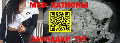 кокаин VHQ Апшеронск