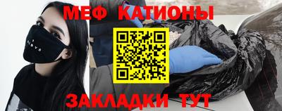 гашишное масло Азнакаево