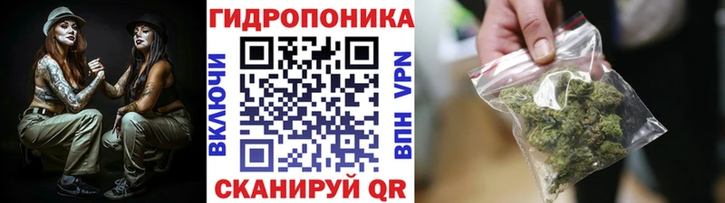 Бошки марихуана LSD WEED  сколько стоит  Апшеронск 